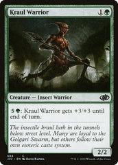 Kraul Warrior - Magic: The Gathering - MoxLand