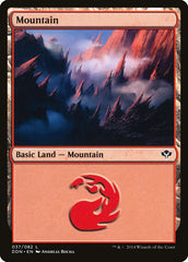 Montanha / Mountain - Magic: The Gathering - MoxLand