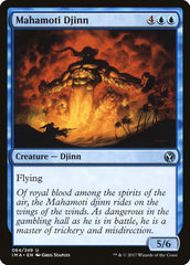 Gênio Mahamoti / Mahamoti Djinn - Magic: The Gathering - MoxLand