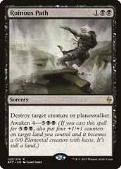 Trilha Ruinosa / Ruinous Path - Magic: The Gathering - MoxLand