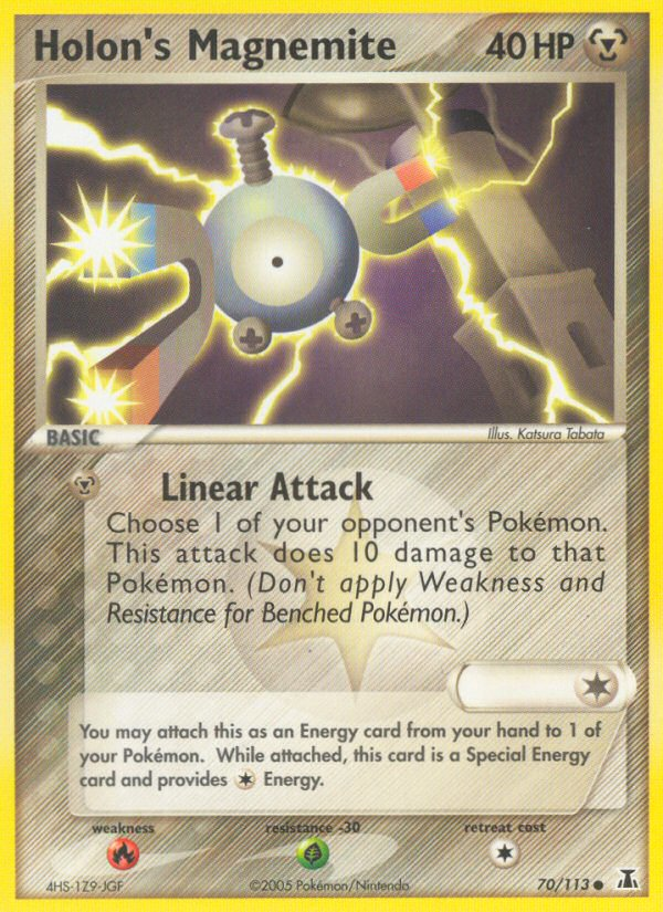 Holon's Magnemite - MoxLand - MoxLand