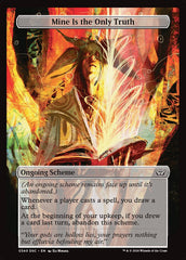 Mine Is the Only Truth - Magic: The Gathering - MoxLand