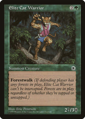 Elite Cat Warrior - Magic: The Gathering - MoxLand