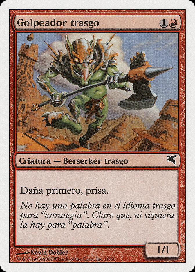 Golpeador Goblin / Goblin Striker - Magic: The Gathering - MoxLand