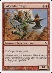 Golpeador Goblin / Goblin Striker - Magic: The Gathering - MoxLand
