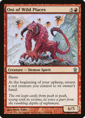 Oni dos Lugares Selvagens / Oni of Wild Places - Magic: The Gathering - MoxLand