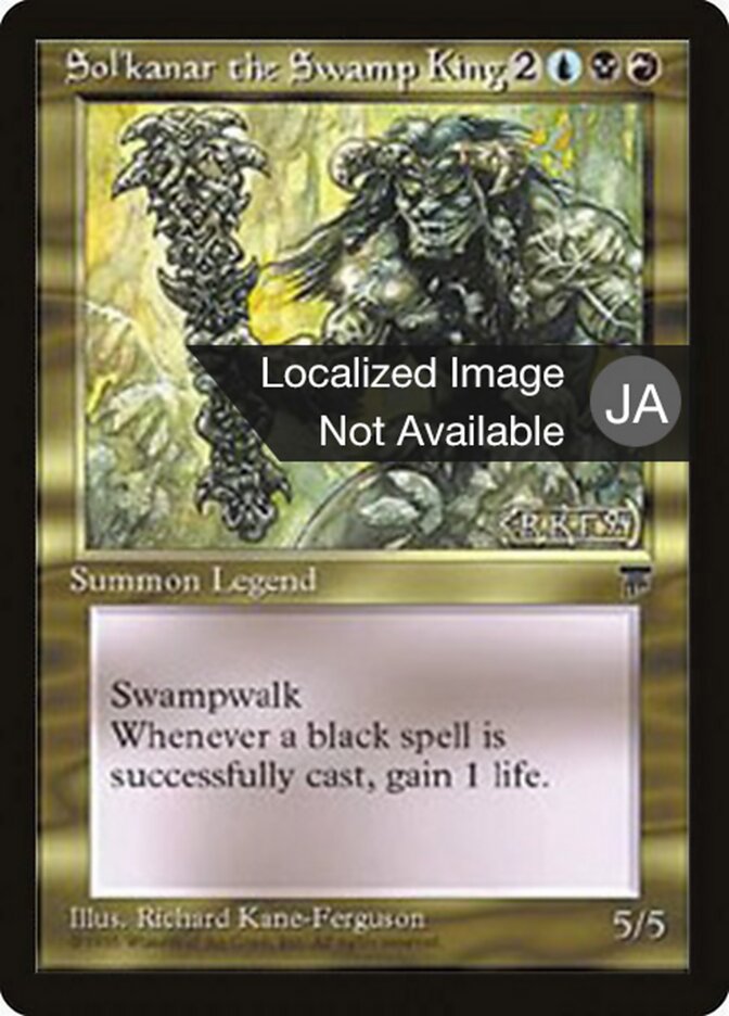 Sol'kanar, o Rei do Pântano / Sol'kanar the Swamp King - Magic: The Gathering - MoxLand