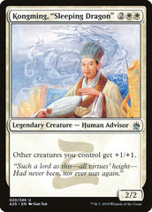 Kongming, "Sleeping Dragon" - Magic: The Gathering - MoxLand