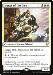 Magus do Disco / Magus of the Disk - Magic: The Gathering - MoxLand