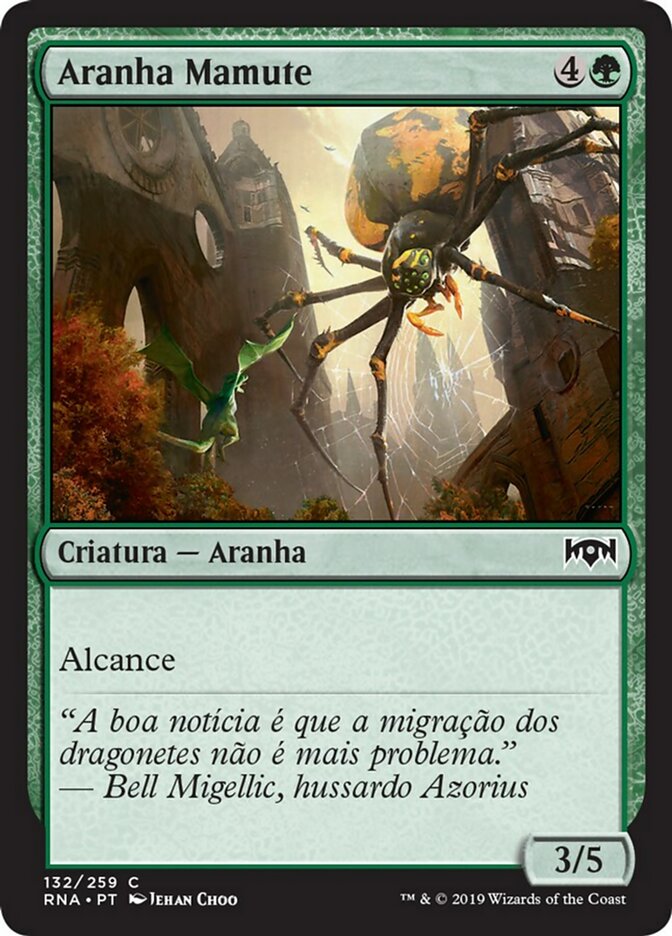 Aranha Mamute / Mammoth Spider - Magic: The Gathering - MoxLand