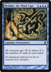 Meishin, a Prisão da Mente / Meishin, the Mind Cage - Magic: The Gathering - MoxLand