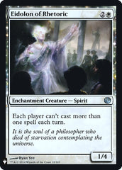 Eidolon da Retórica / Eidolon of Rhetoric - Magic: The Gathering - MoxLand