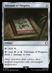 Talismã do Progresso / Talisman of Progress - Magic: The Gathering - MoxLand