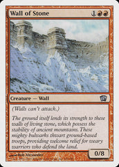 Barreira de Pedra / Wall of Stone - Magic: The Gathering - MoxLand