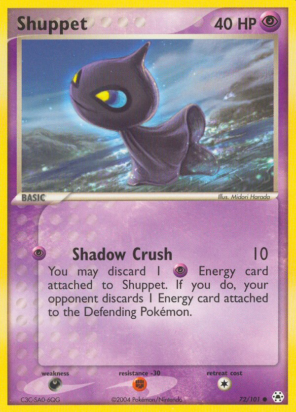 Shuppet - MoxLand - MoxLand