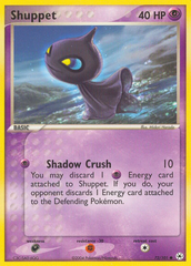 Shuppet - MoxLand - MoxLand