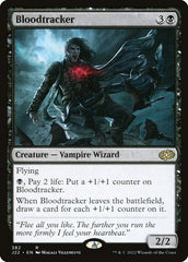 Hemorrastreador / Bloodtracker - Magic: The Gathering - MoxLand