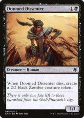 Dissidente Condenado / Doomed Dissenter - Magic: The Gathering - MoxLand