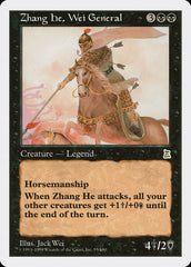 Zhang He, Wei General - Magic: The Gathering - MoxLand