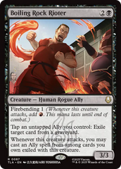 Agitador da Rocha Fervente / Boiling Rock Rioter - Magic: The Gathering - MoxLand