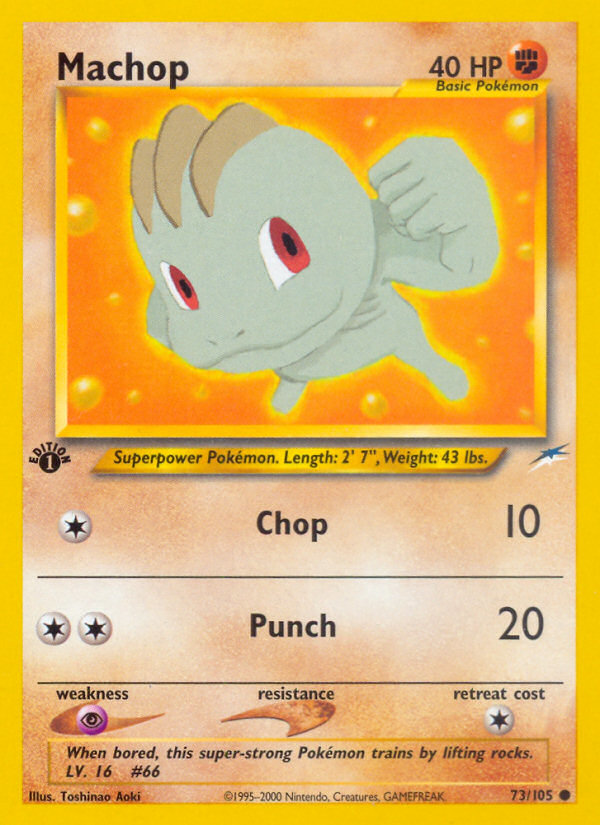 Machop - MoxLand - MoxLand