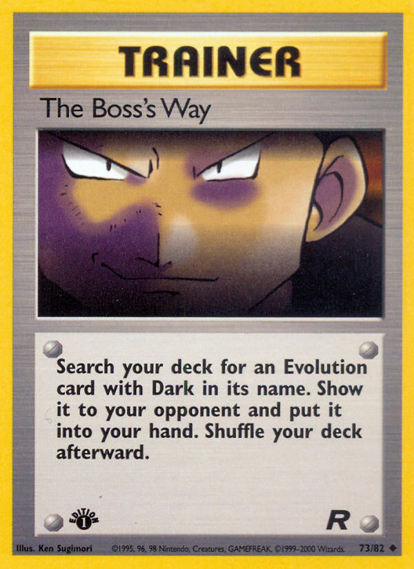 The Boss's Way - MoxLand - MoxLand