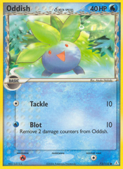 Oddish δ - MoxLand - MoxLand
