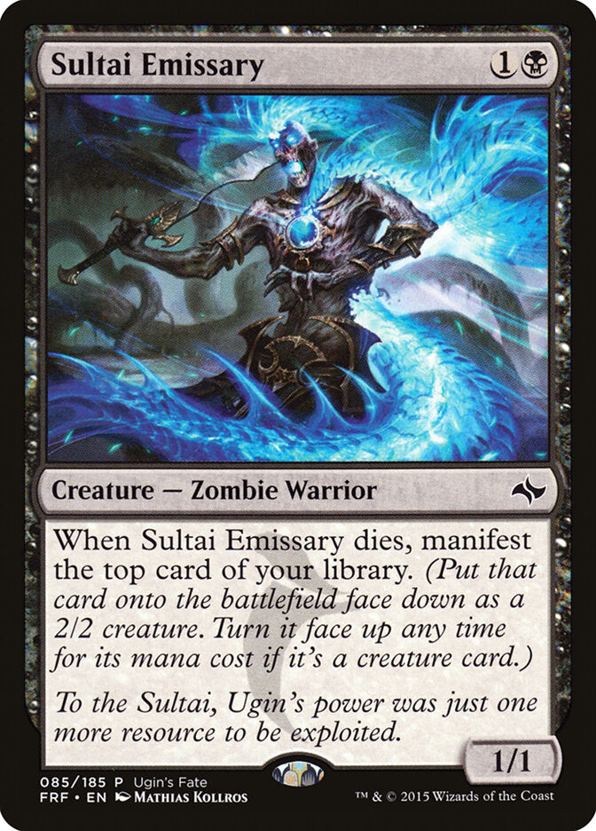 Emissário Sultai / Sultai Emissary - Magic: The Gathering - MoxLand