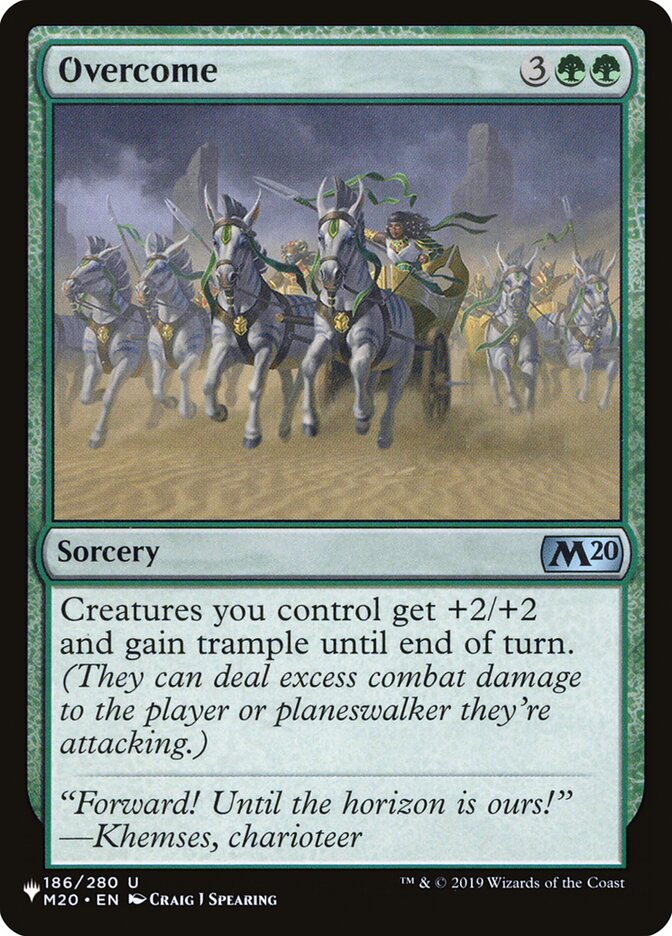 Superar / Overcome - Magic: The Gathering - MoxLand