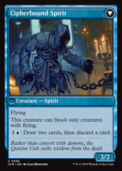 Tábua do Código Espiritual / Soulcipher Board - Magic: The Gathering - MoxLand