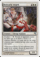 Boticário Wojek / Wojek Apothecary - Magic: The Gathering - MoxLand