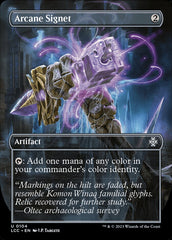 Sinete Arcano / Arcane Signet - Magic: The Gathering - MoxLand