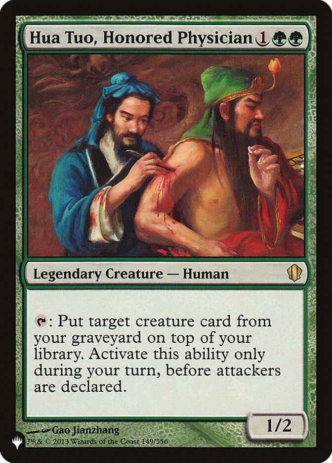 Hua Tuo, Honored Physician - Magic: The Gathering - MoxLand