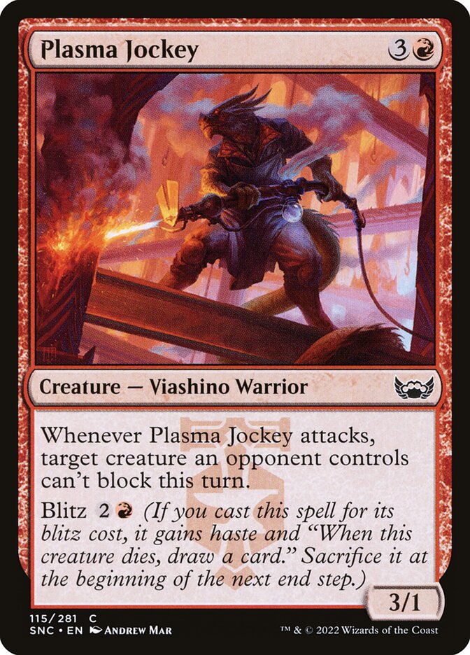 Operadora do Plasma / Plasma Jockey - Magic: The Gathering - MoxLand