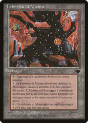 Fábrica de Mishra / Mishra's Factory - Magic: The Gathering - MoxLand