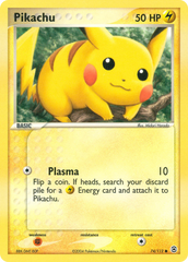 Pikachu - MoxLand - MoxLand