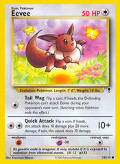 Eevee - MoxLand - MoxLand