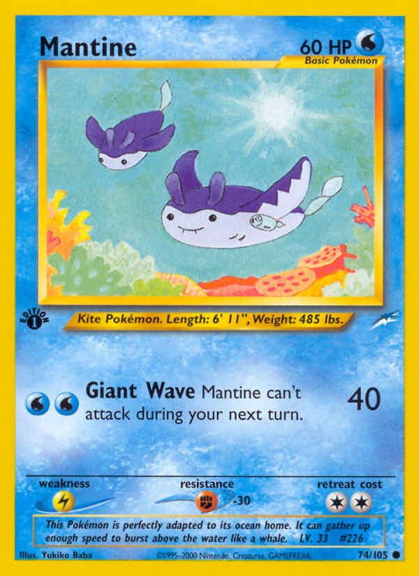Mantine - MoxLand - MoxLand