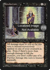 Simulacro / Simulacrum - Magic: The Gathering - MoxLand