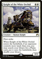 Cavaleiro da Orquídea Branca / Knight of the White Orchid - Magic: The Gathering - MoxLand