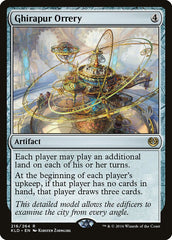 Planetário de Ghirapur / Ghirapur Orrery - Magic: The Gathering - MoxLand