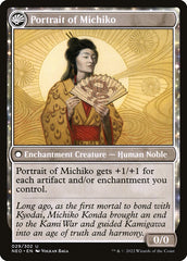 Reino da Verdade de Michiko / Michiko's Reign of Truth - Magic: The Gathering - MoxLand
