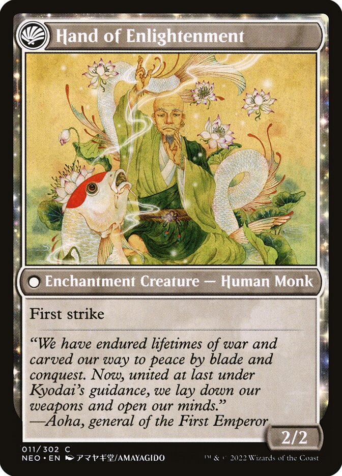 Era da Iluminação / Era of Enlightenment - Magic: The Gathering - MoxLand