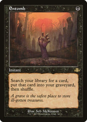 Sepultar / Entomb - Magic: The Gathering - MoxLand