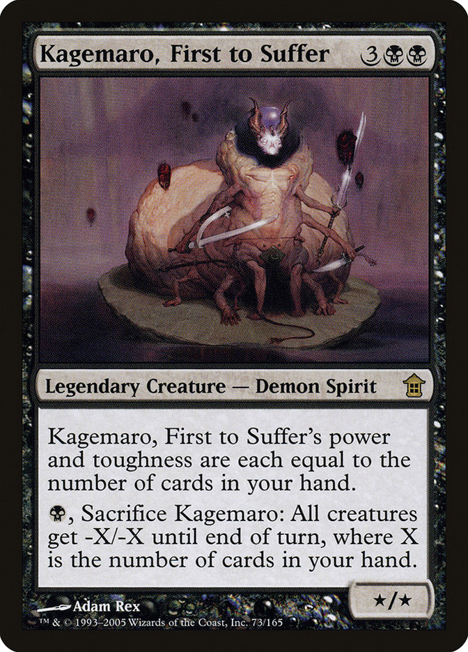 Kagemaro, O Primeiro a Sofrer / Kagemaro, First to Suffer - Magic: The Gathering - MoxLand