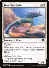 Kirin Guardião / Guardian Kirin - Magic: The Gathering - MoxLand