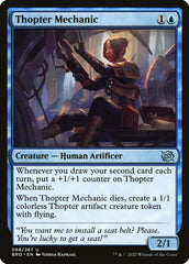 Mecânica de Tópteros / Thopter Mechanic - Magic: The Gathering - MoxLand