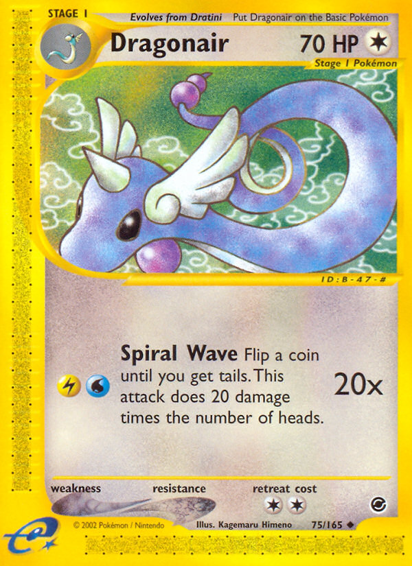 Dragonair - MoxLand - MoxLand