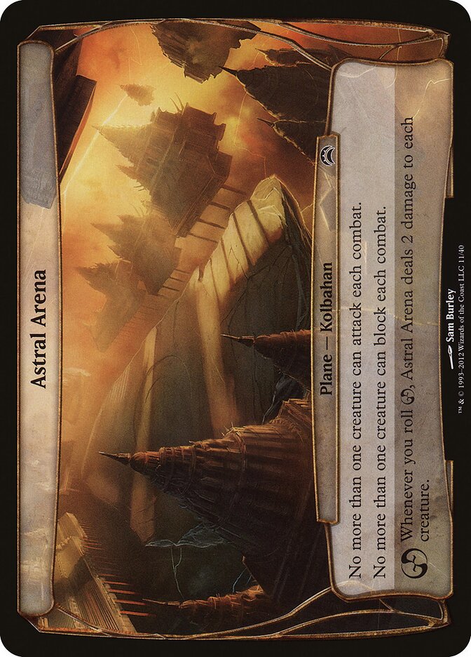 Astral Arena - Magic: The Gathering - MoxLand