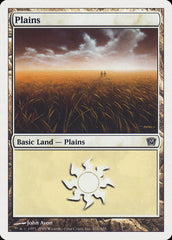 Planície / Plains - Magic: The Gathering - MoxLand